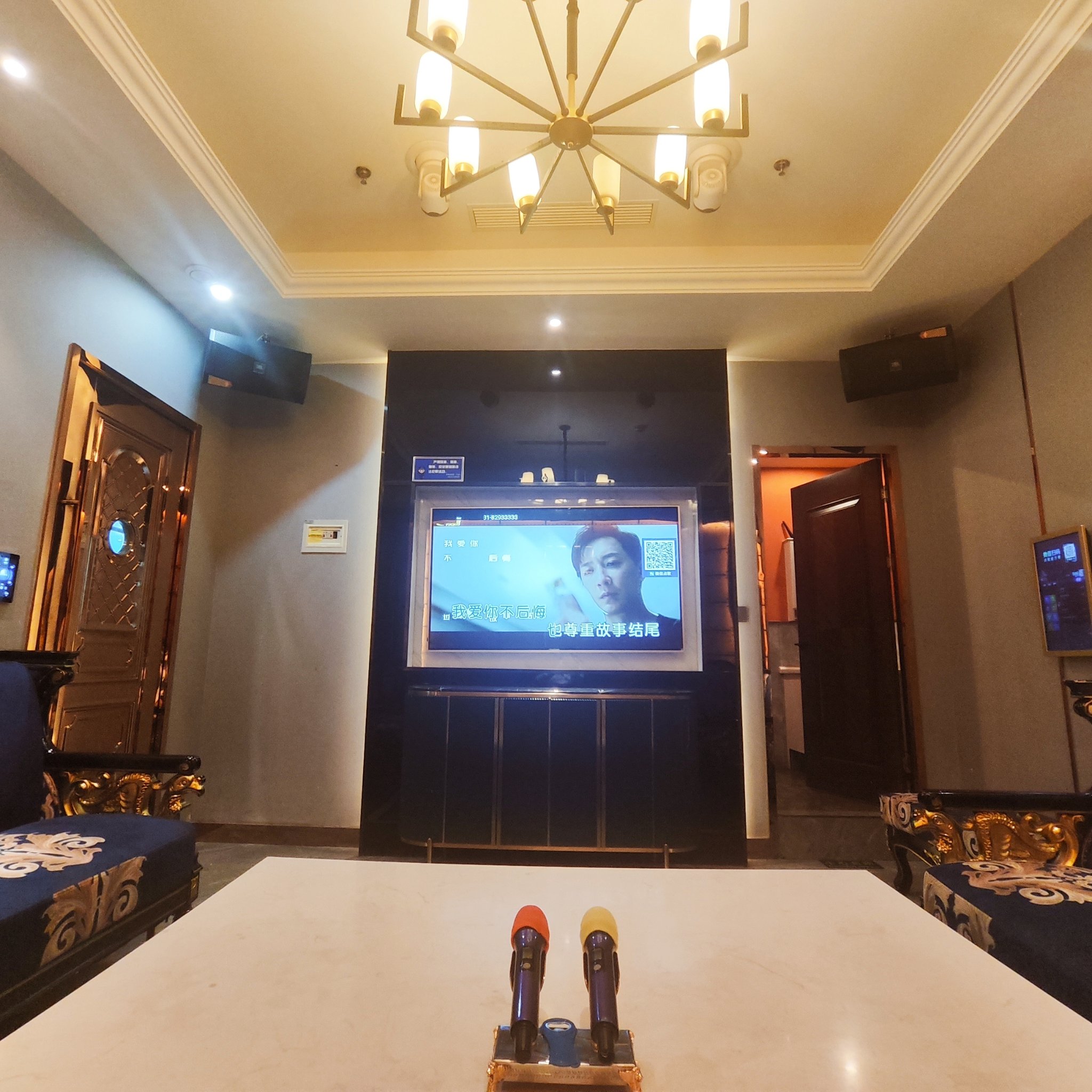 德州商务ktv优质商务ktv预订推荐-乐陵市ktv预定